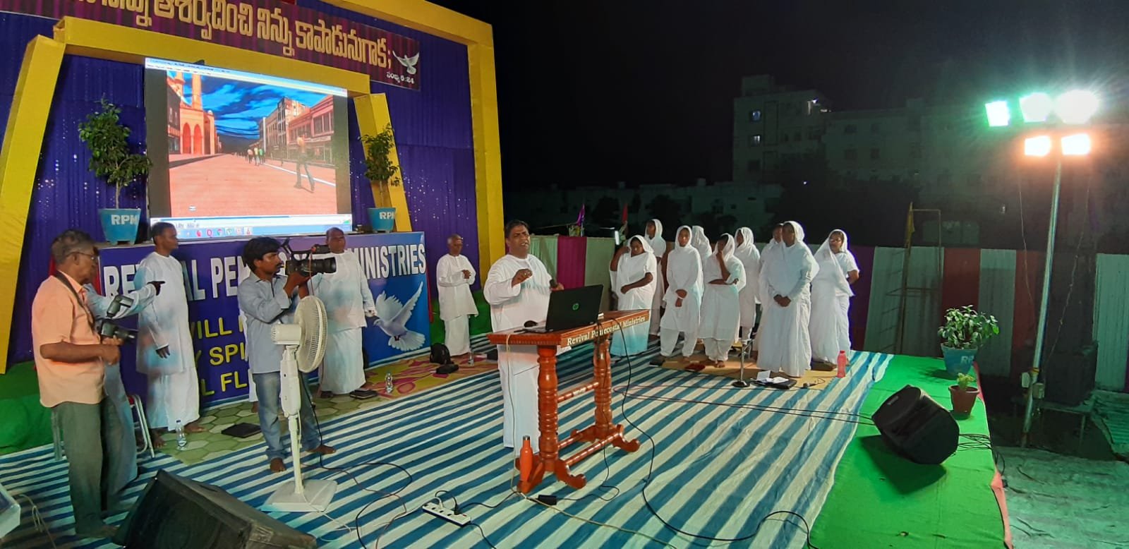 REVIVAL-PENTECOSTAL-MINISTRIES-GUDIVADA Meetings 