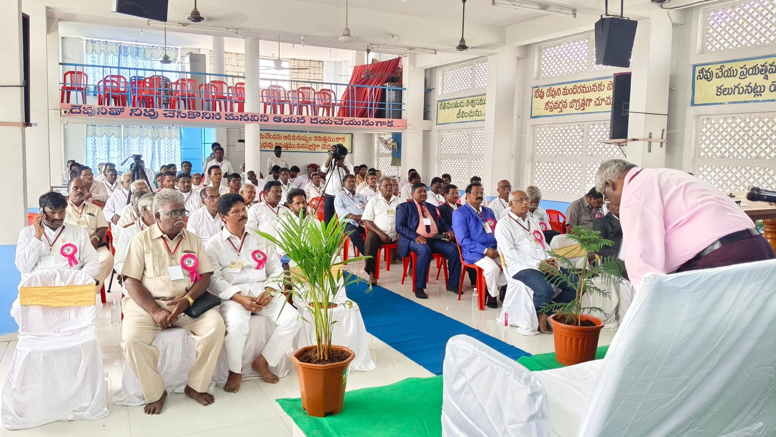 REVIVAL-PENTECOSTAL-MINISTRIES-GUDIVADA Fellowship Gathering